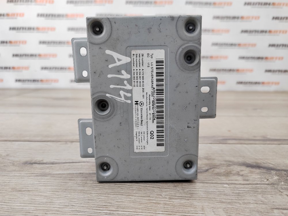 Блок управления мультимедиа, 900 рублей, Москва