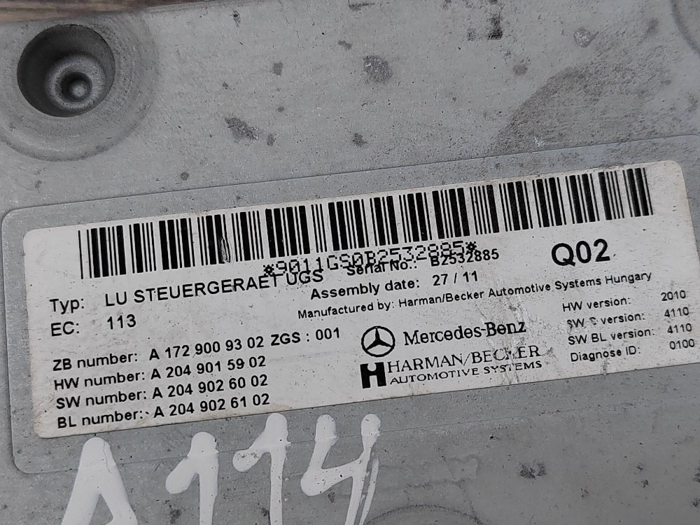 Блок управления мультимедиа, 900 рублей, Москва