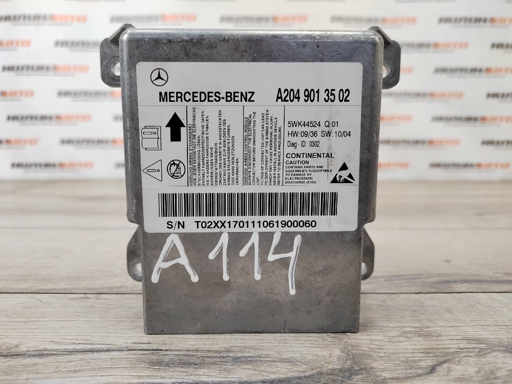 Блок управления SRS, 1300 рублей, Москва