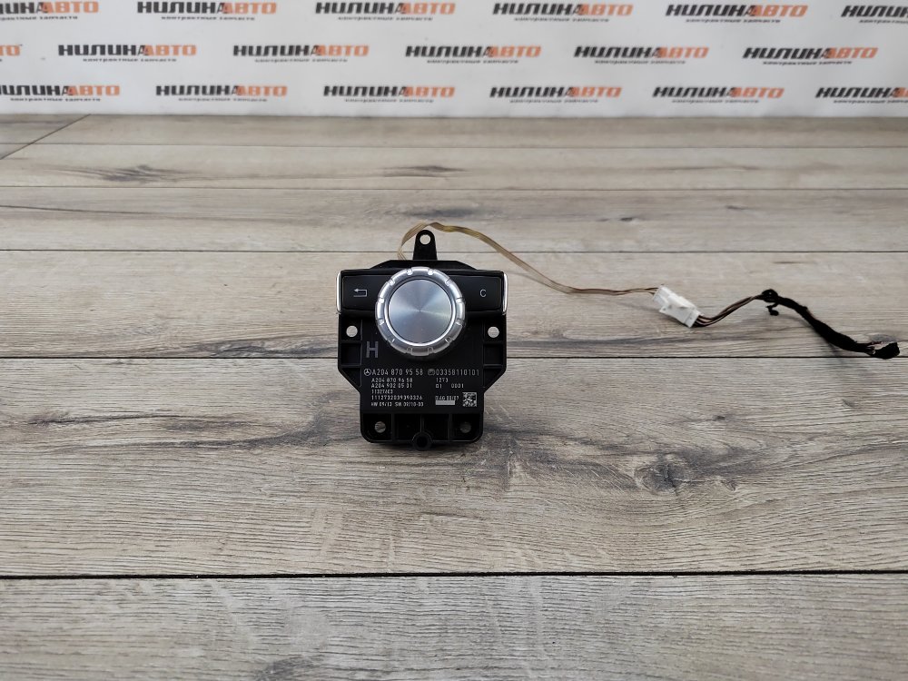 Джойстик магнитолы, 2500 рублей, Москва