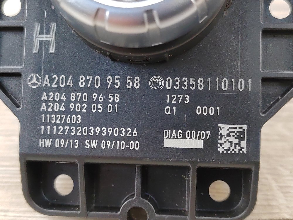 Джойстик магнитолы, 2500 рублей, Москва