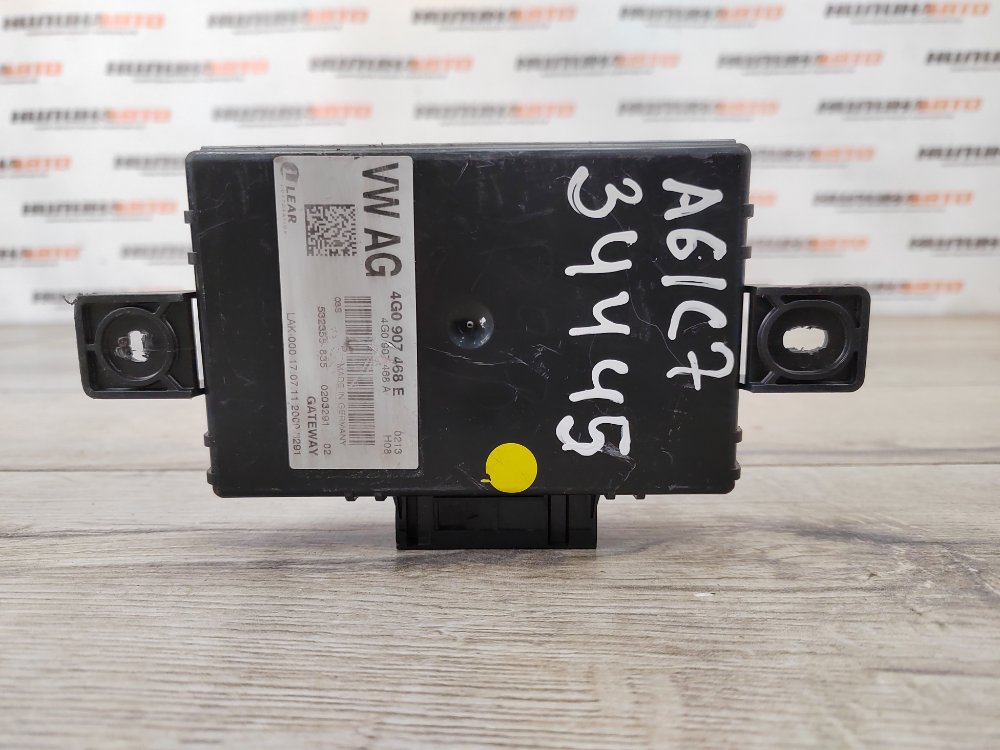 Блок управления GATEWAY, 3000 рублей, Москва