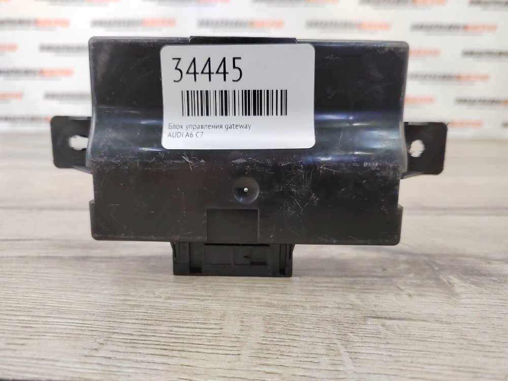 Блок управления GATEWAY, 3000 рублей, Москва