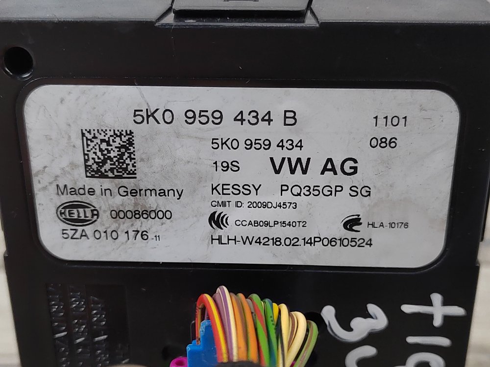 Блок управления бесключевого доступа, 1300 рублей, Москва