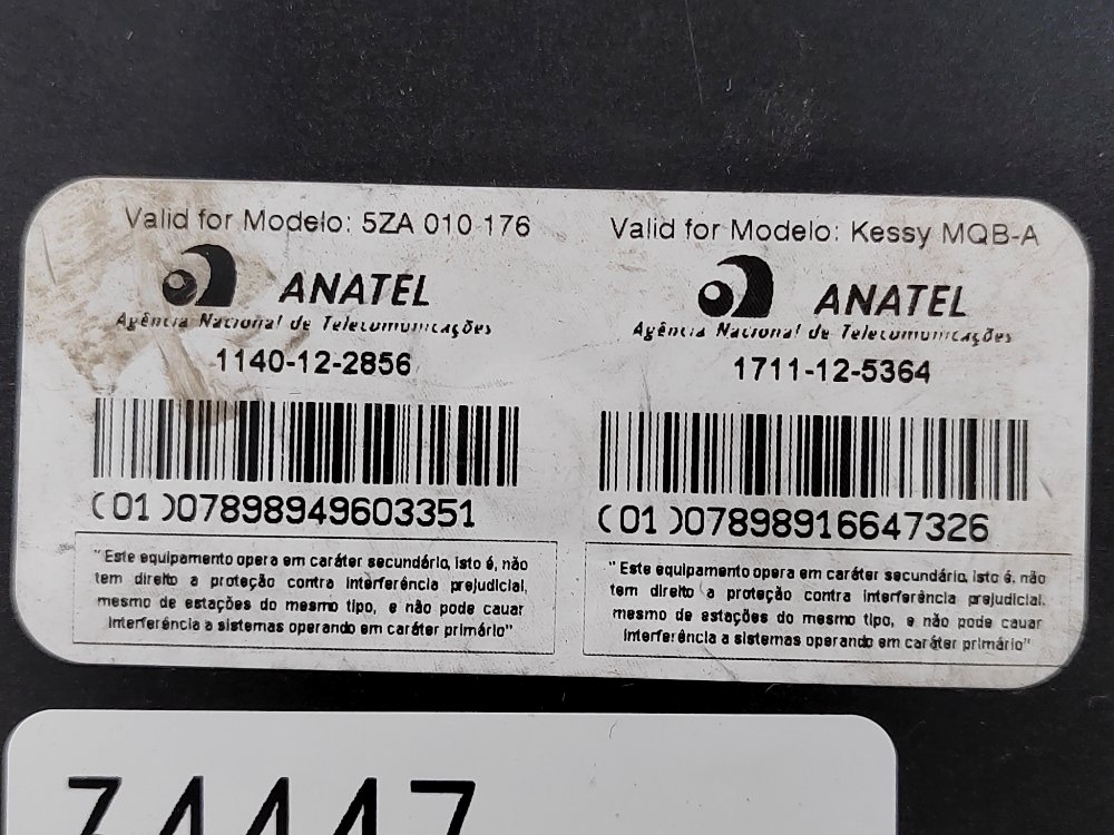 Блок управления бесключевого доступа, 1300 рублей, Москва