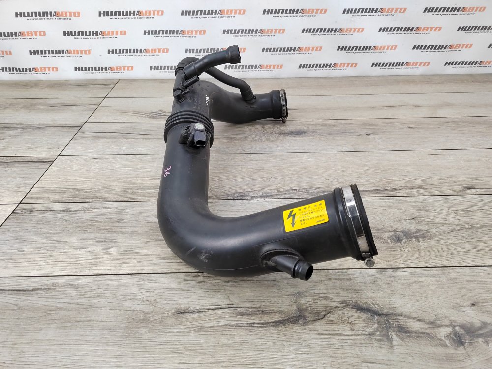 Патрубок воздушного фильтра, 3200 рублей, Москва