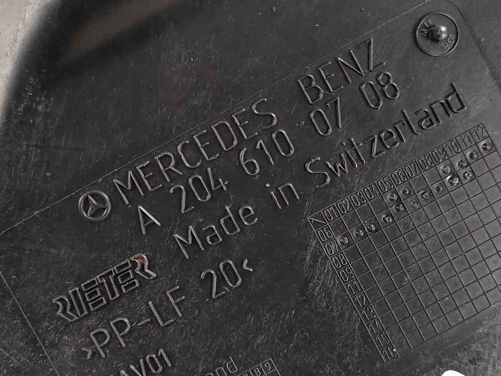 Защита днища пыльник, 1200 рублей, Москва