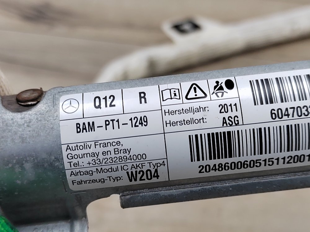 Подушка безопасности боковая, 1100 рублей, Москва