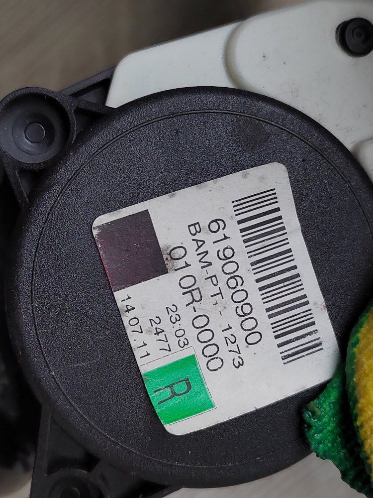 Ремень безопасности, 3000 рублей, Москва