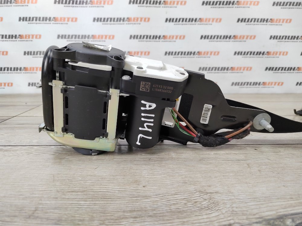 Ремень безопасности, 3300 рублей, Москва