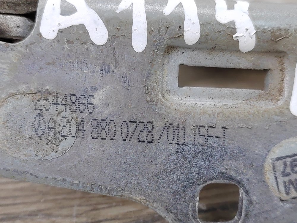 Петля капота, 1000 рублей, Москва