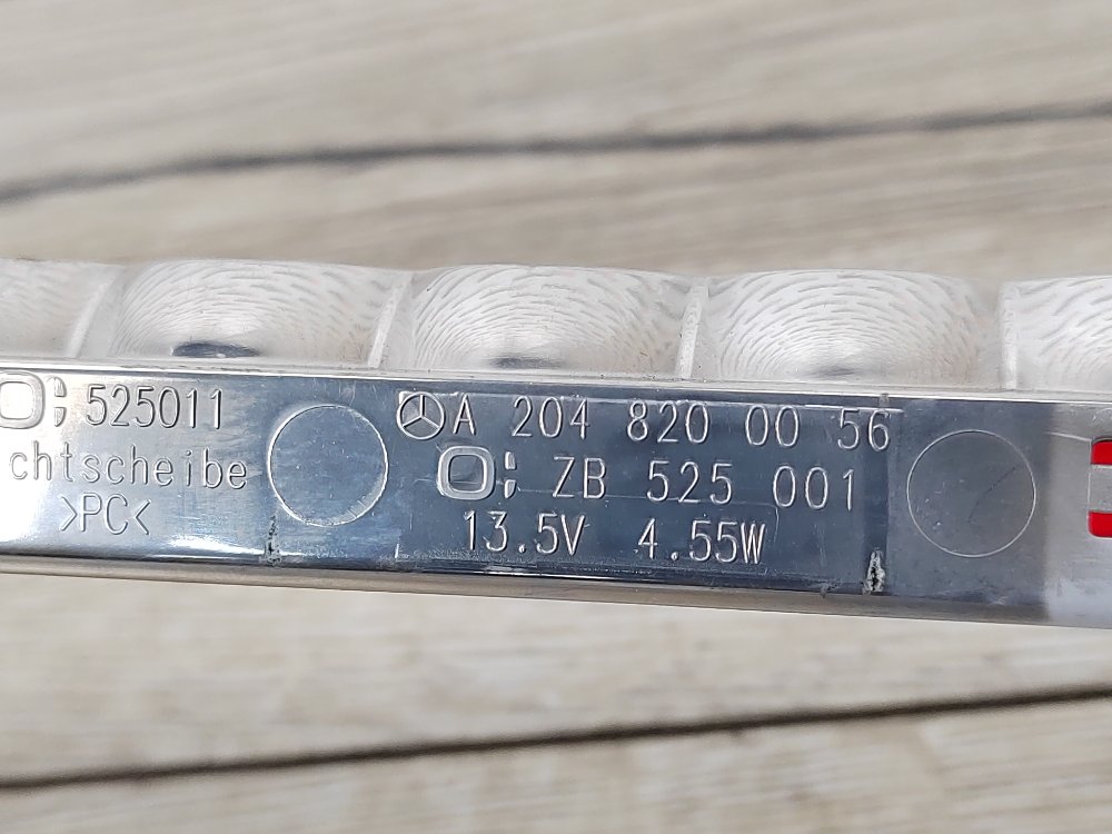 Стоп-сигнал дополнительный, 1500 рублей, Москва