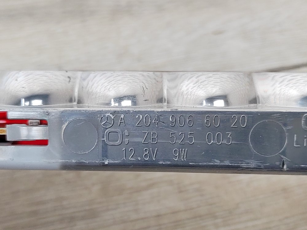 Стоп-сигнал дополнительный, 1500 рублей, Москва