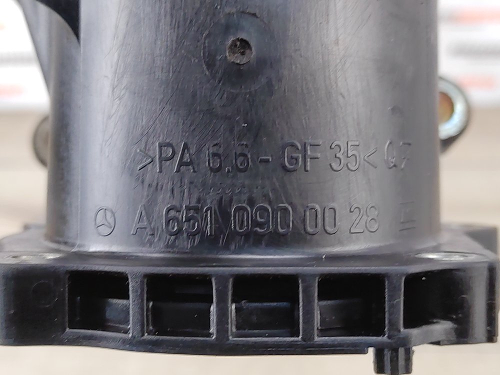 Патрубок впускного коллектора, 900 рублей, Москва