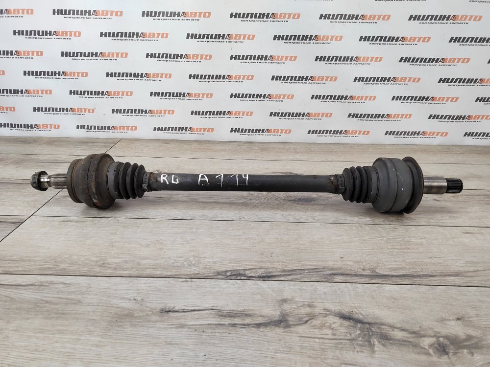 Привод, 1000 рублей, Москва