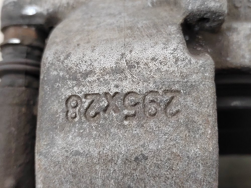 Суппорт тормозной, 1500 рублей, Москва