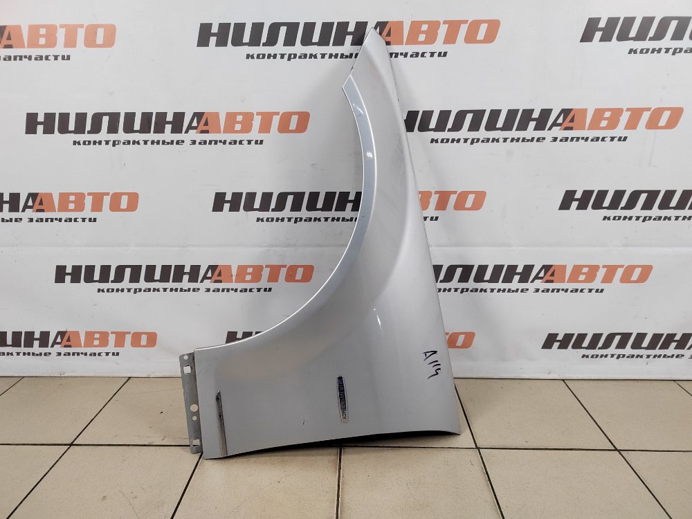 Крыло, 14000 рублей, Москва