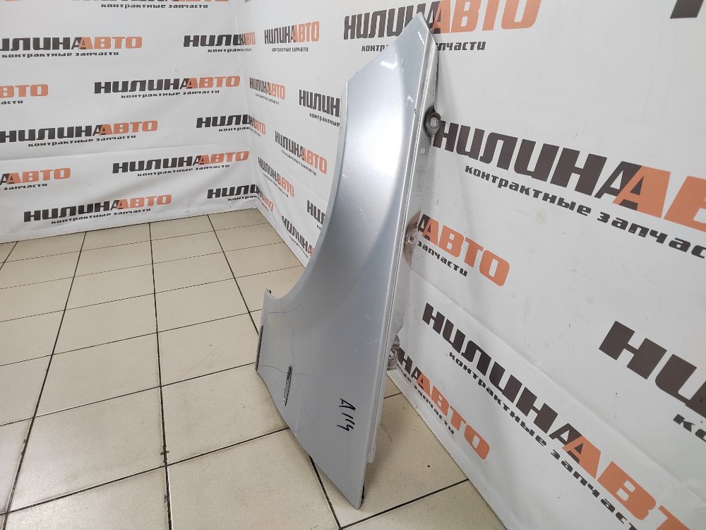 Крыло, 14000 рублей, Москва