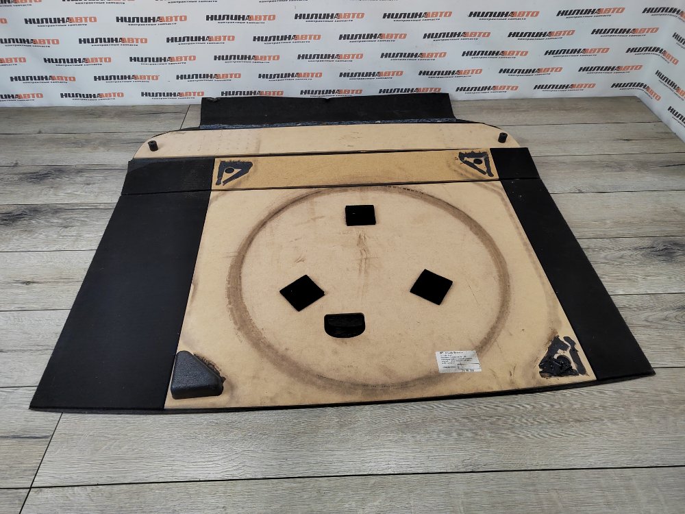 Пол багажника, 2500 рублей, Москва