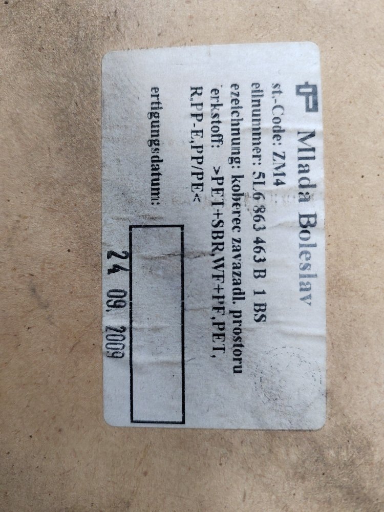 Пол багажника, 2500 рублей, Москва