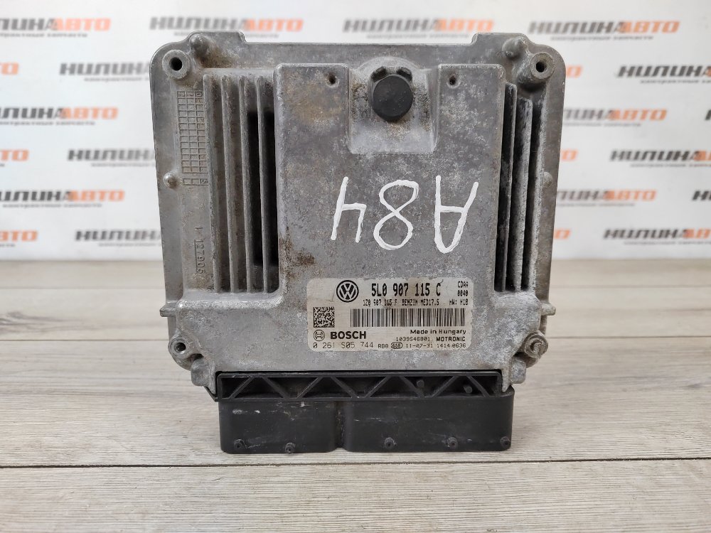 Блок управления двигателем, 6500 рублей, Москва