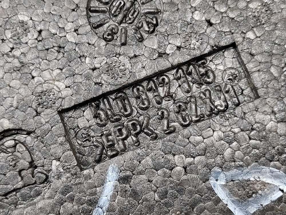 Ящик для инструментов, 1000 рублей, Москва