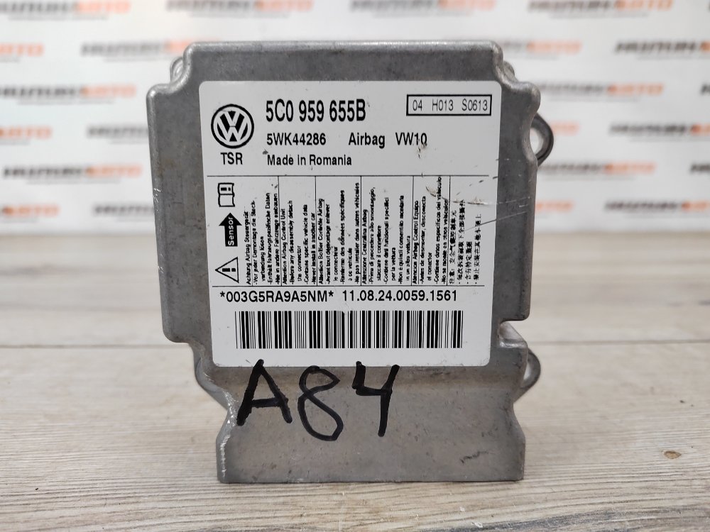 Блок управления SRS, 1000 рублей, Москва