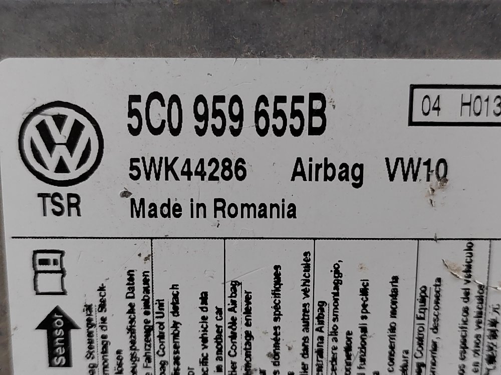 Блок управления SRS, 1000 рублей, Москва