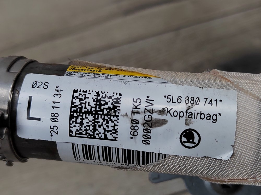 Подушка безопасности боковая, 2500 рублей, Москва