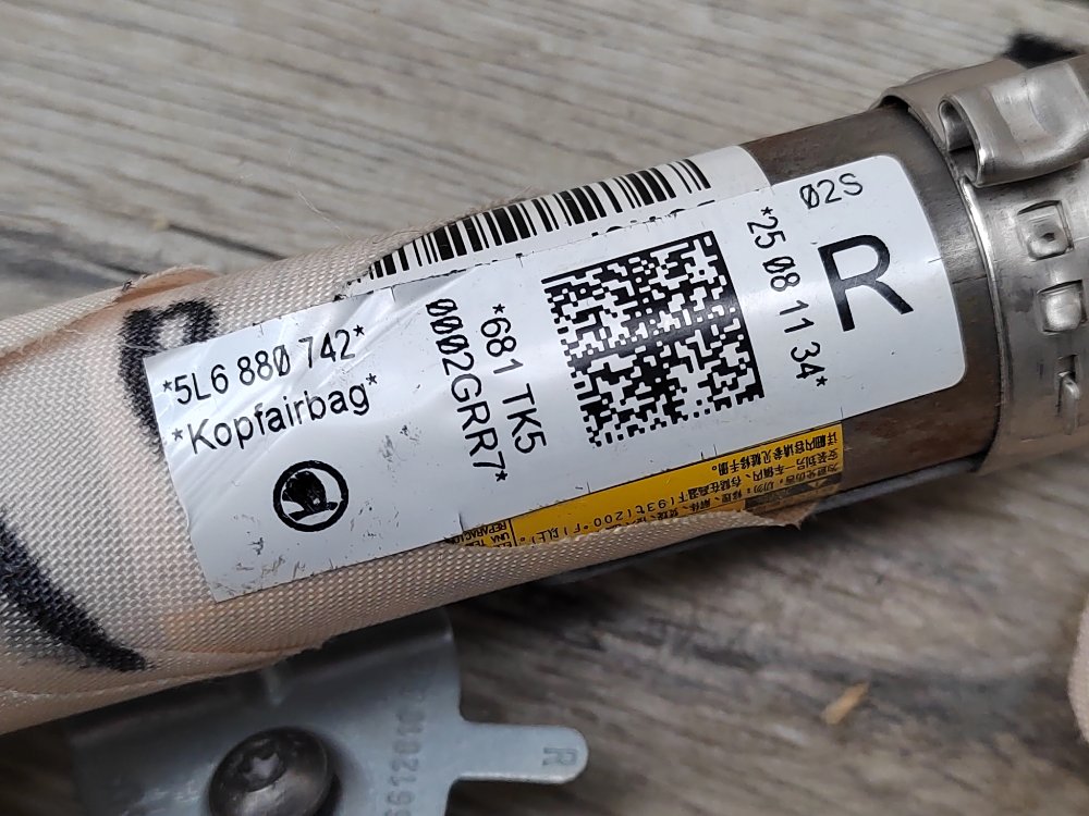 Подушка безопасности боковая, 2500 рублей, Москва