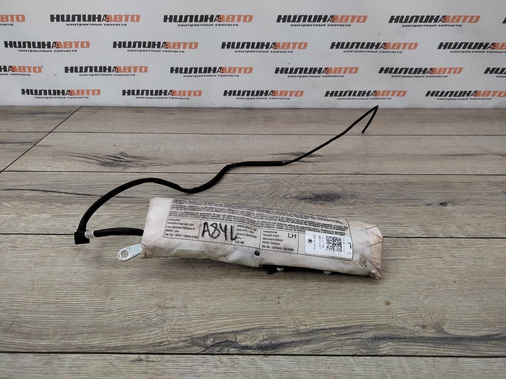 Подушка безопасности в сиденье, 2200 рублей, Москва