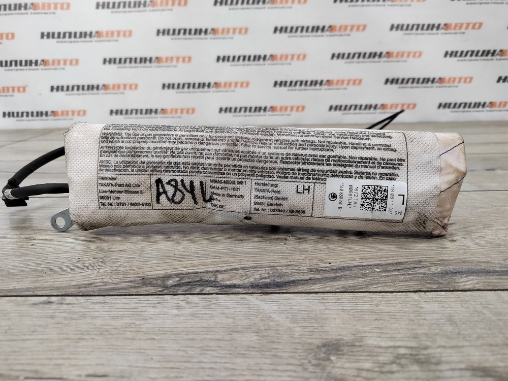 Подушка безопасности в сиденье, 2200 рублей, Москва