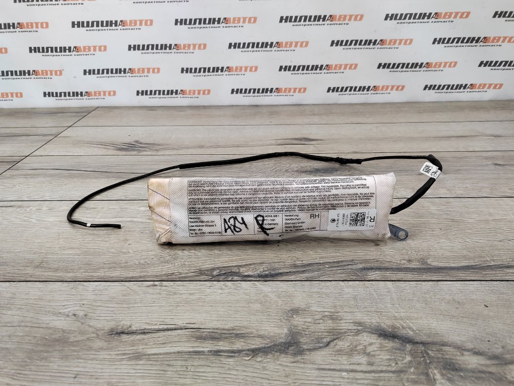 Подушка безопасности в сиденье, 2200 рублей, Москва