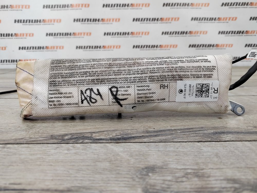 Подушка безопасности в сиденье, 2200 рублей, Москва