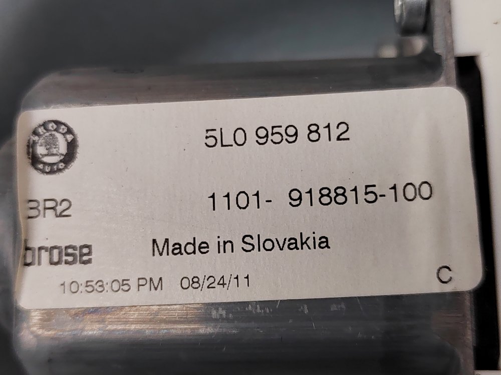 Стеклоподъемник, 1000 рублей, Москва