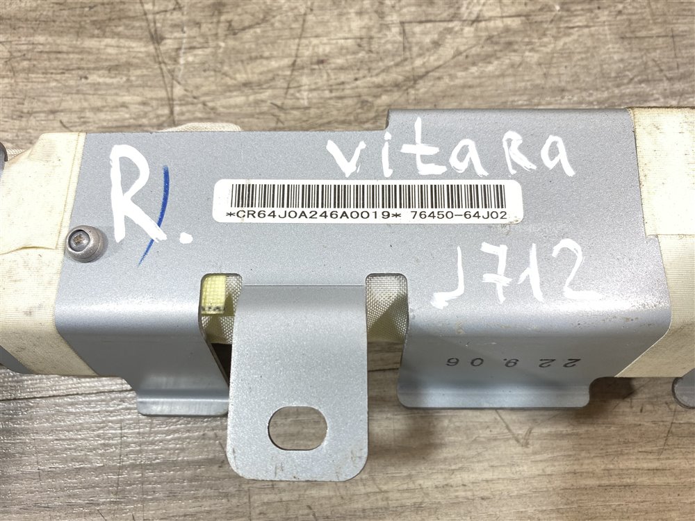 Подушка безопасности боковая, 1000 рублей, Севастополь