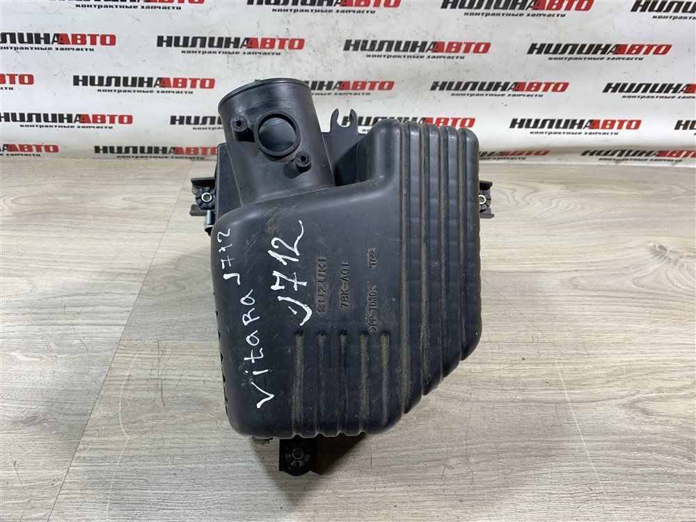 Корпус воздушного фильтра, 3500 рублей, Севастополь