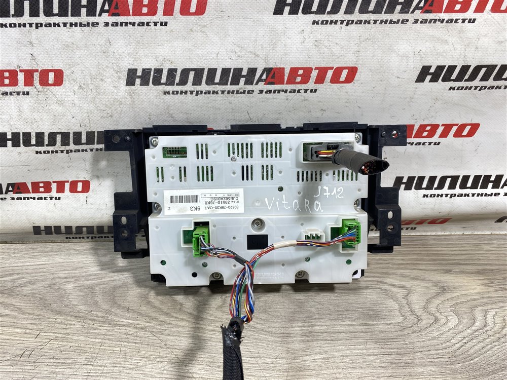 Блок управления печкой, 4000 рублей, Севастополь