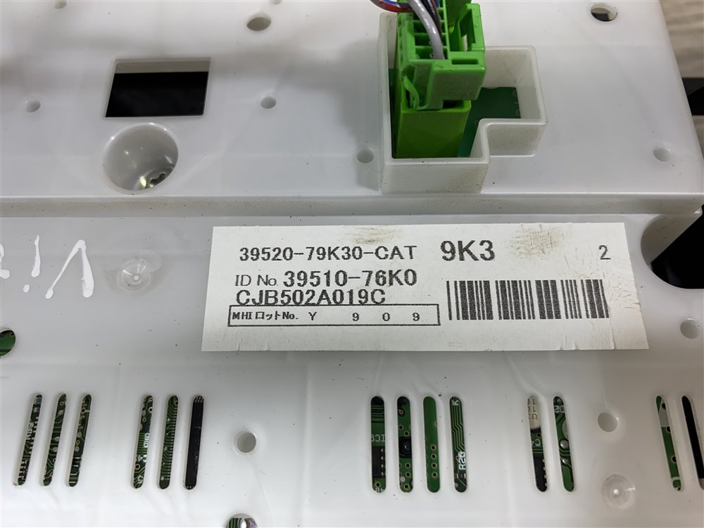 Блок управления печкой, 4000 рублей, Севастополь