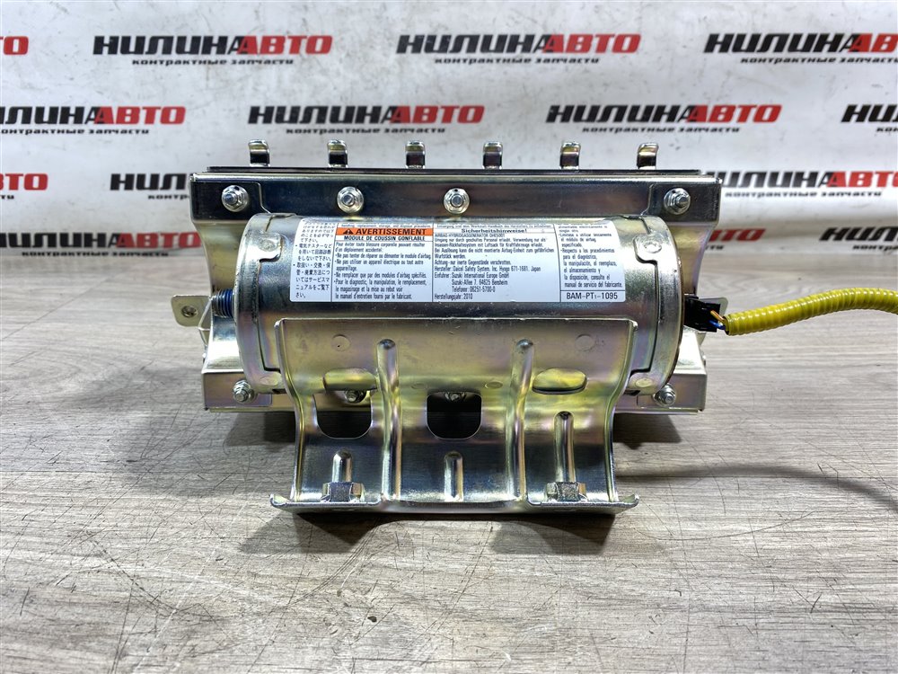 Подушка безопасности в торпедо, 1500 рублей, Севастополь