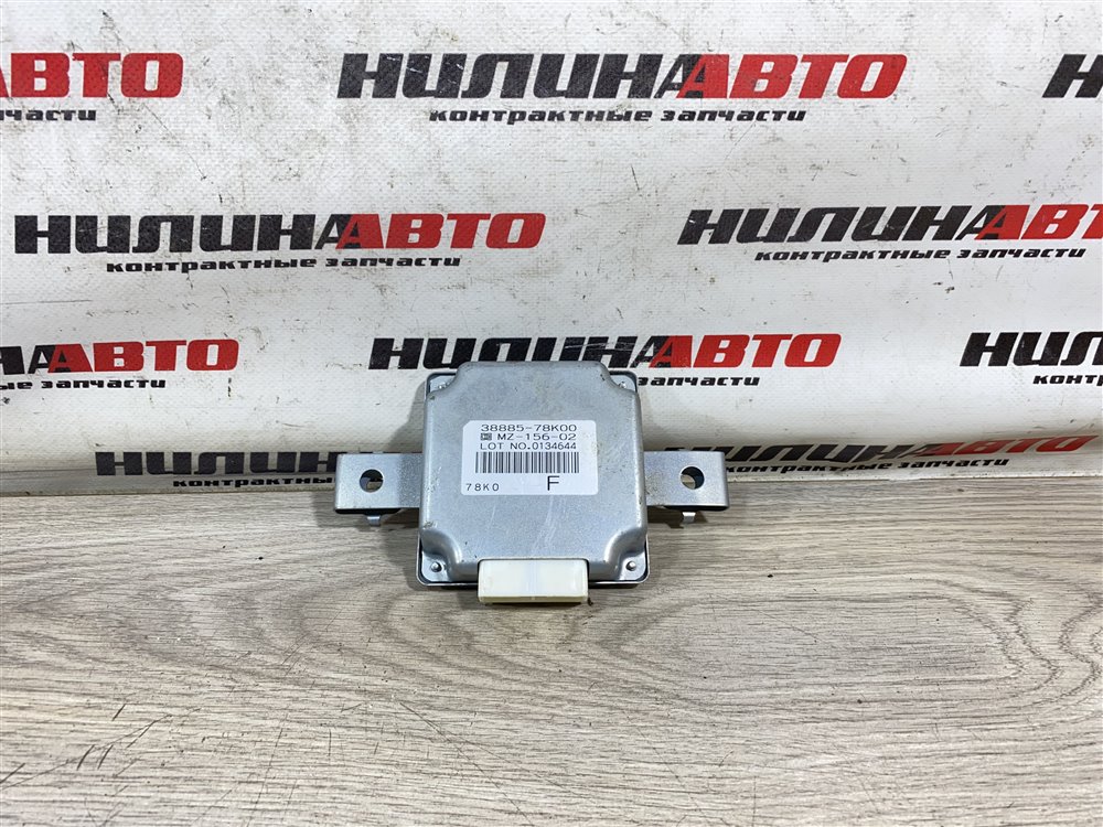 Блок управления раздаткой, 3500 рублей, Севастополь