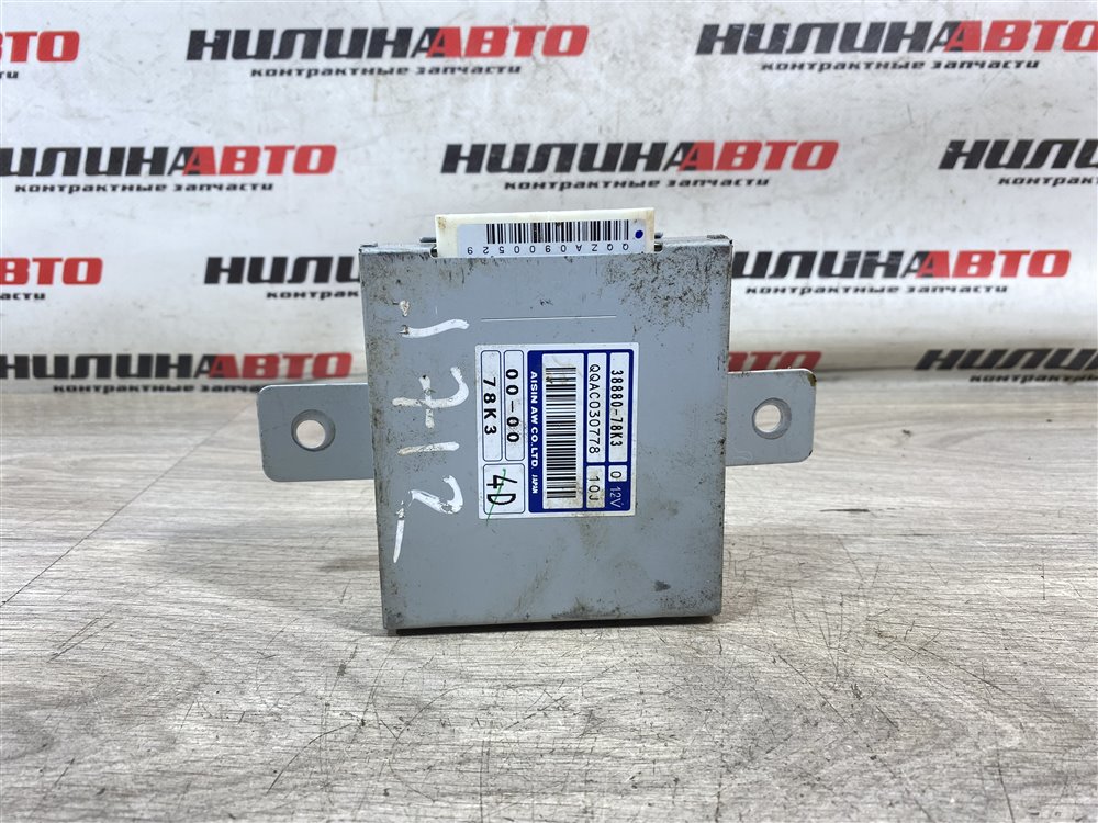 Блок управления АКПП, 4000 рублей, Севастополь