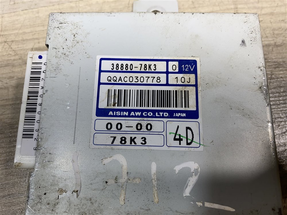 Блок управления АКПП, 4000 рублей, Севастополь