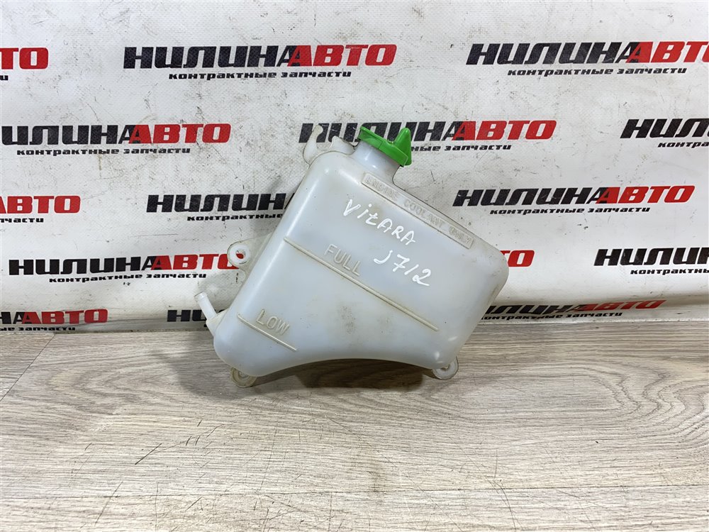 Бачок расширительный, 750 рублей, Севастополь