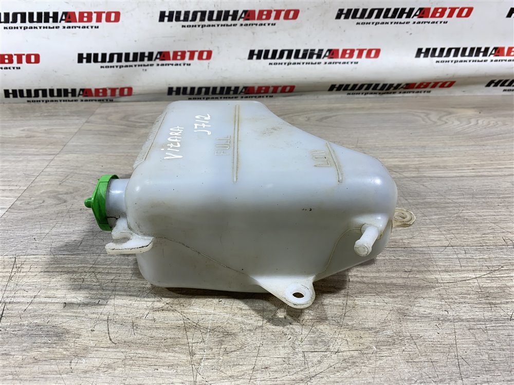 Бачок расширительный, 750 рублей, Севастополь