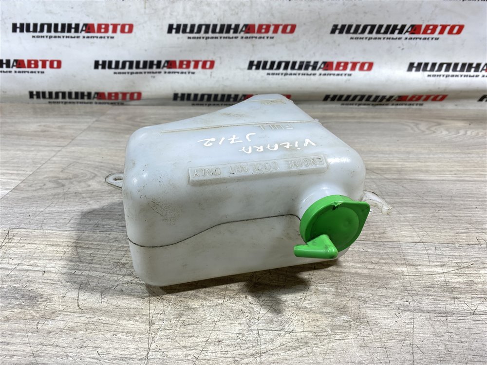 Бачок расширительный, 750 рублей, Севастополь