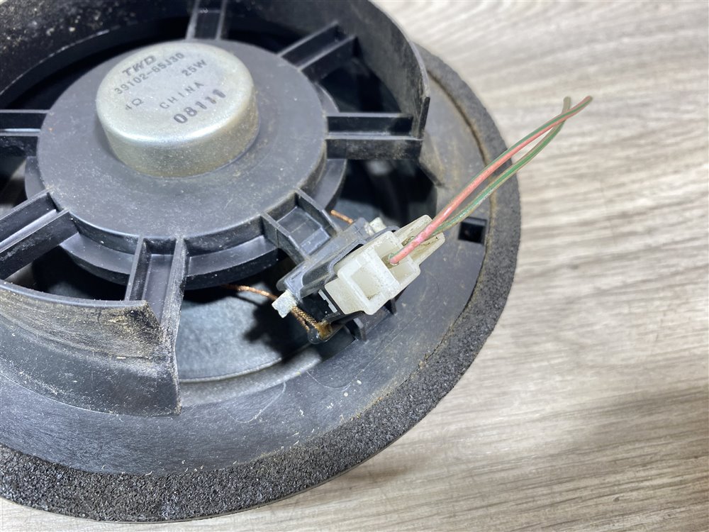 Динамик, 1000 рублей, Севастополь