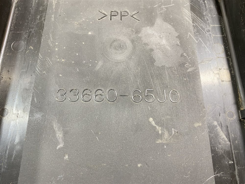 Площадка аккумулятора, 300 рублей, Севастополь