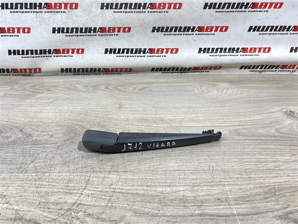 Поводок стеклоочистителя, 1500 рублей, Севастополь