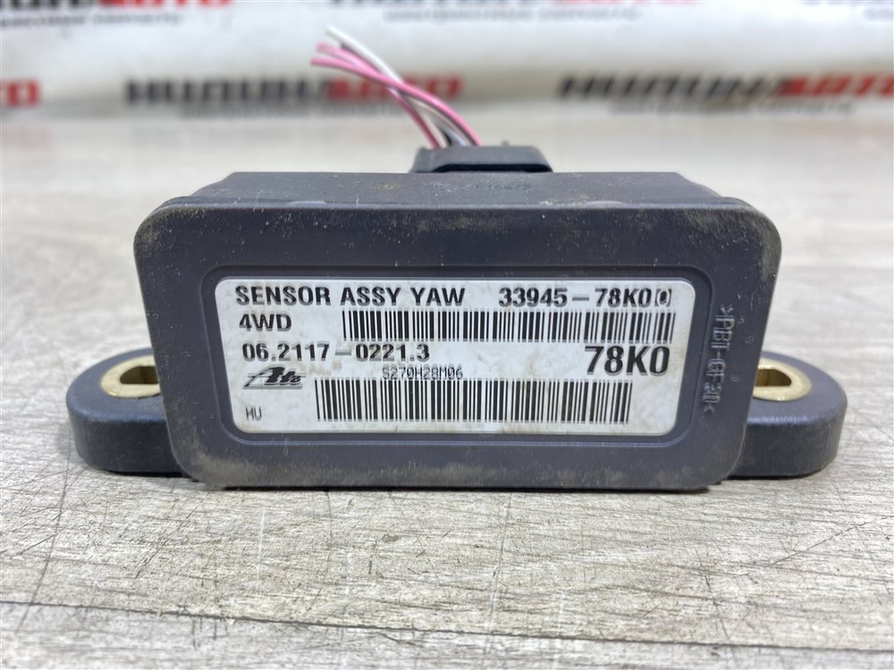 Датчик ускорения, 500 рублей, Севастополь